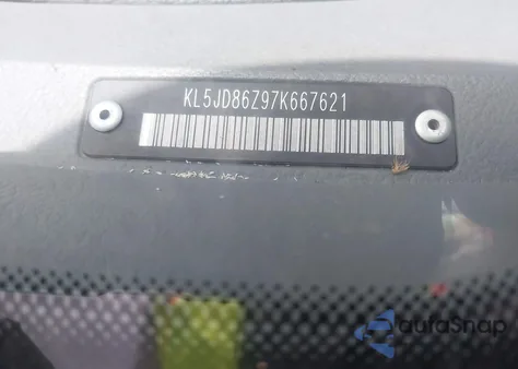 2007 Suzuki Forenza Convenience из США, поврежденный, VIN KL5JD86Z97K667621